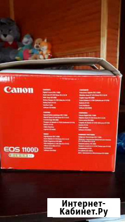 Фотоаппарат canon 1100 Уфа - изображение 1