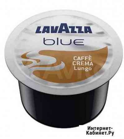 Кофе Капсулы и Кофемашина Lavazza blu в Аренду Краснодар