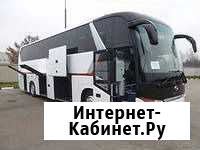 Заказ автобуса Узловая - изображение 1