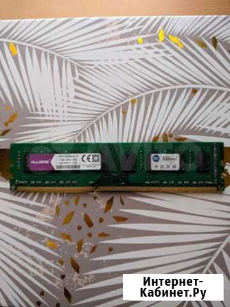 Оперативная память ddr3 Миасс - изображение 1