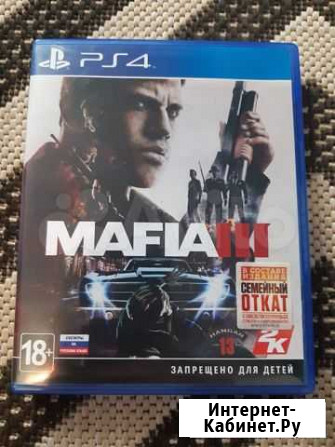 Игра для приставки ps4 Липецк - изображение 1