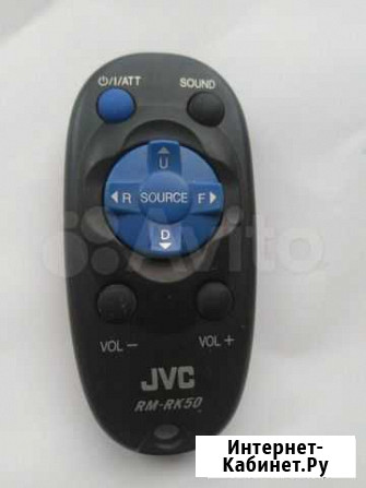 Пульт JVC RM-RK50 Казань - изображение 1