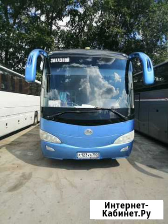 Ютонг 6119 Самара - изображение 1