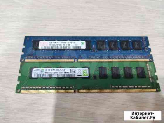 Оперативная память ddr1 dd2 ddr3, 1, 2гб Тюмень