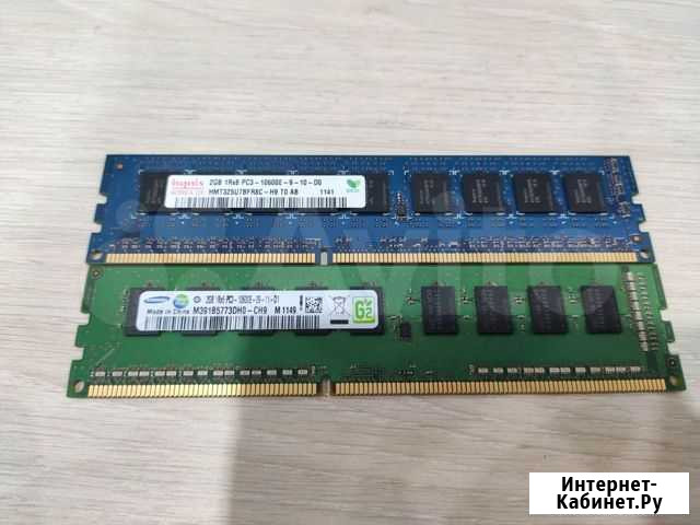 Оперативная память ddr1 dd2 ddr3, 1, 2гб Тюмень - изображение 1
