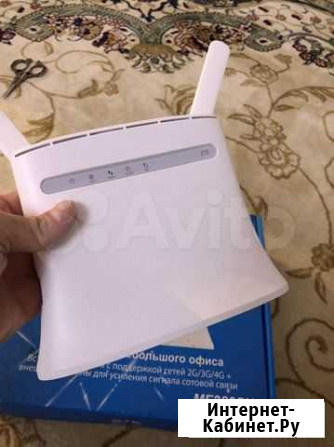 Wifi роутер Гудермес - изображение 1