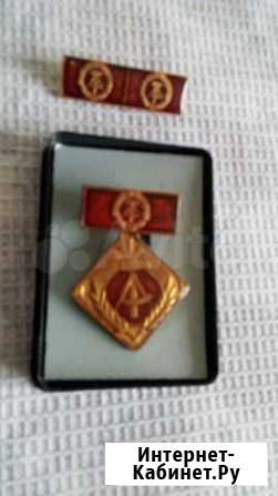 Знак гдр + колодка за второе награждение. отл сост Москва - изображение 1