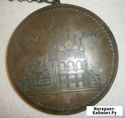 Эксклюзивная памятная персонифицированная медаль Вологда - изображение 1
