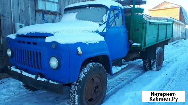 Газ 53 Верещагино - изображение 1