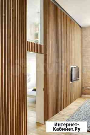 Реечные перегородки, рейки, баффели Москва