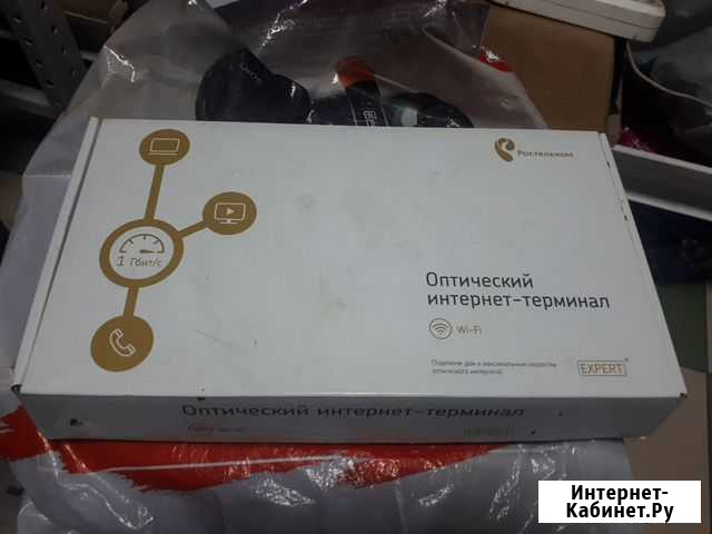 Wi-fi роутер Ростелеком RV6699 Улан-Удэ - изображение 1
