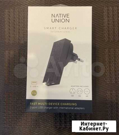 Зарядное устройство Native Union Нижний Тагил - изображение 1