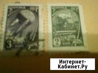 Комплект из 2х марок Балаково - изображение 1