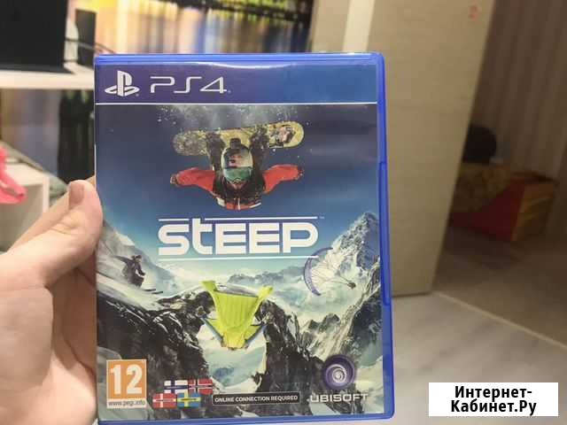 Steep для ps4 slim/pro Санкт-Петербург - изображение 1