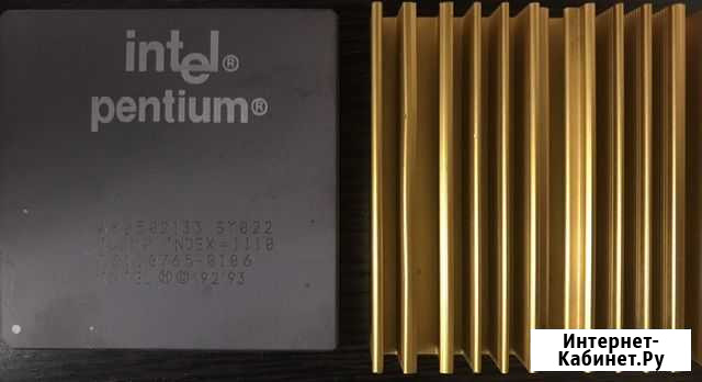 Процессор intel pentium Магнитогорск - изображение 1