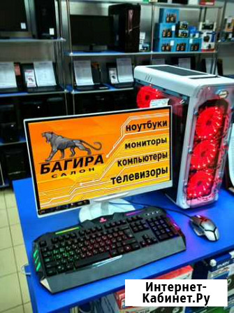 Новый Ryzen3 2200/8/SSD240/GeForce GTX1050Ti Курск - изображение 1
