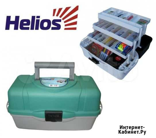Ящик рыболова трехполочный Helios Красноярск - изображение 1