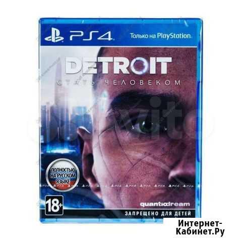 Игра для PS4 - Detroit Стать человеком Щёлково - изображение 1