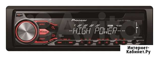 Автомагнитола Pioneer DEH-4800 FD Калининград - изображение 1