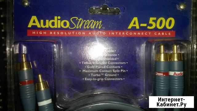 Кабель межблочный Audio Stream RCA (canada) Барнаул - изображение 1