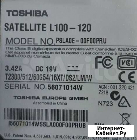 Ноутбук Toshiba satellite L100-120 Кемерово - изображение 1