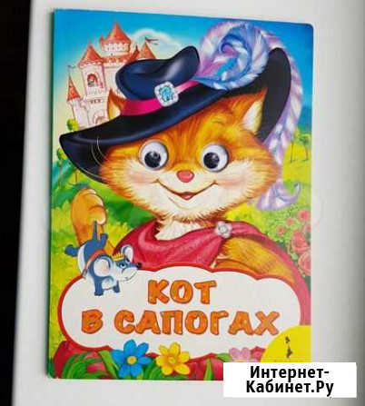 Книжки Приозерск - изображение 1