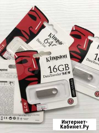 Карта памяти Kingston Canvas Select Plus, 16GB, с Мурманск - изображение 1