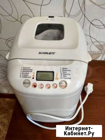 Хлебопеч Scarlett SC-400 Ульяновск - изображение 1