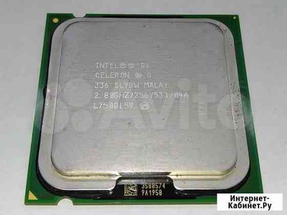 CPU Intel: Celeron D 336 (LGA775, 2.8 ггц) Челябинск