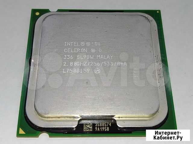 CPU Intel: Celeron D 336 (LGA775, 2.8 ггц) Челябинск - изображение 1