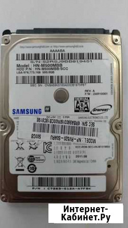 Жесткий диск HDD Samsung 500 GB HN-M500MBB Ульяновск - изображение 1
