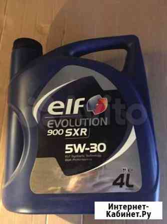 ELF SXR 5w30 4л Кингисепп