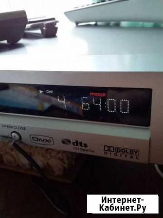 DVD player Ульяновск - изображение 1