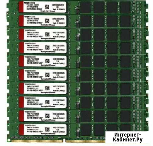 Новая Оперативная память Ddr3 4 gb Дмитров - изображение 1