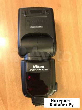 Фотовспышка Nikon SB-900 Красноярск - изображение 1