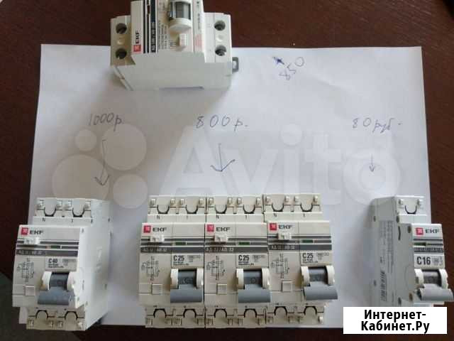 Дифф. автоматы DA32-40-30-pro \DA32-25-30-pro Воронеж - изображение 1