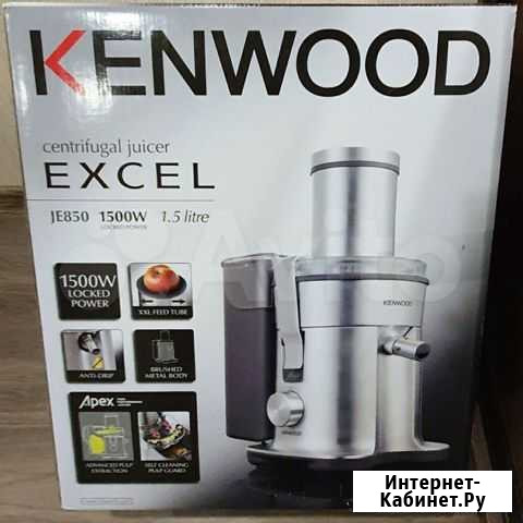 Соковыжималка Kenwood JE850 Первоуральск - изображение 1