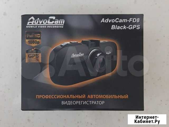 Видеорегистратор AdvoCam-fd8 Black-GPS Калуга - изображение 1