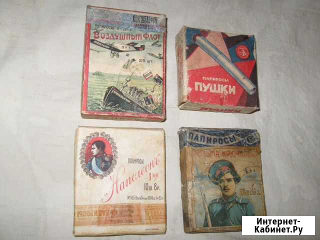 Старинные пачки от папирос и табака Нижний Новгород - изображение 1