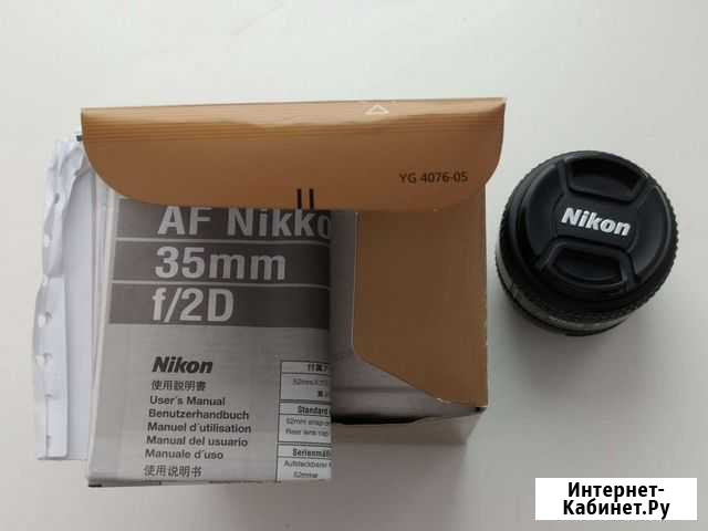 Объектив Nikon Nikkor 35 f/2 af-d Тамбов - изображение 1