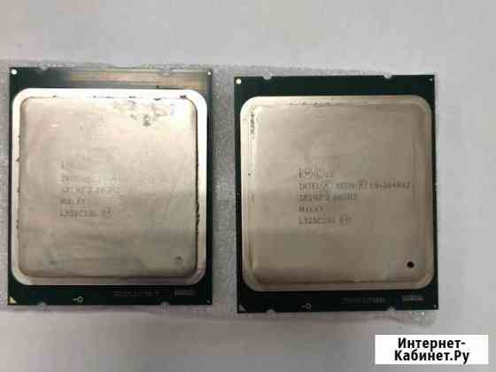 Xeon e5-2640v2 Екатеринбург