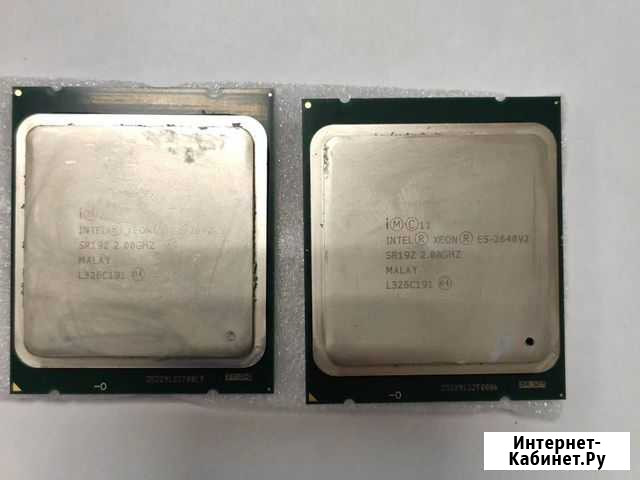 Xeon e5-2640v2 Екатеринбург - изображение 1