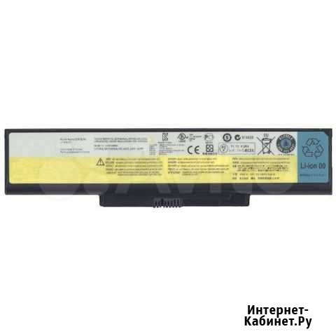 Аккумуляторная батарея для ноутбука Lenovo E46 (L1 Екатеринбург - изображение 1