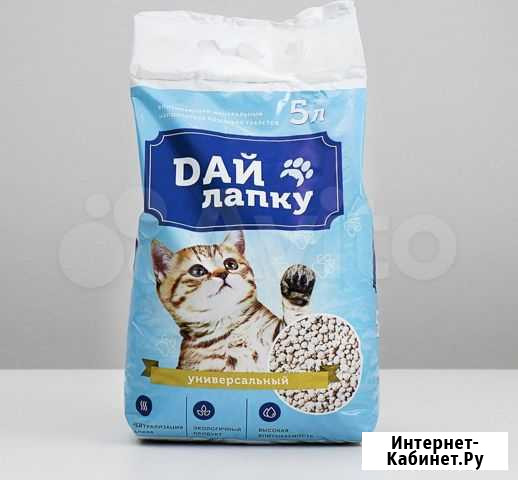Наполнитель для кошек «Дай лапку» Красноярск - изображение 1