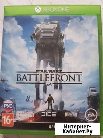 Star Wars Battlefront для, xbox ONE Клин - изображение 1