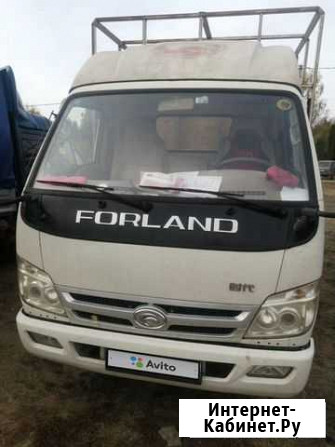 Foton Forland Елец - изображение 1