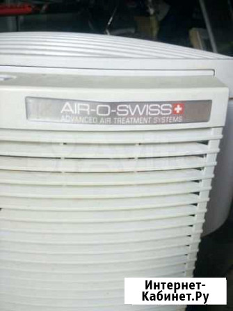 Освежитель и увлажнитель воздуха Air- O-Swiss Химки - изображение 1