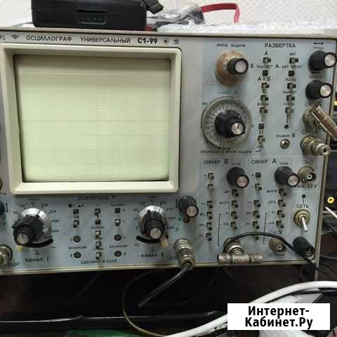 Осциллограф с1-99 Казань - изображение 1