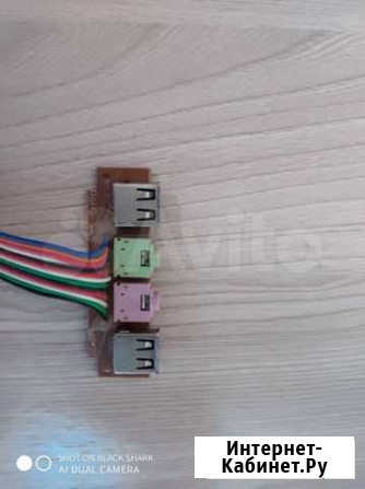 Продам выносной контроллер: 2x USB + аудио, микро Находка - изображение 1