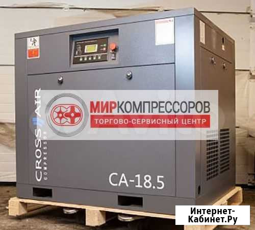 Винтовой компрессор 18.5 кВт 3000 л/мин Иваново - изображение 1